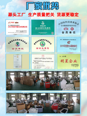 杯型口罩 防霧霾防塵無(wú)紡布活性炭帶海綿條頭戴式杯形口罩批發(fā)