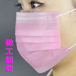 一次性三層無紡布口罩：多色可選、男女通用、透氣防霧霾